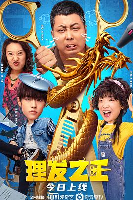色综合久久中文字幕